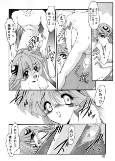 [Kazasuzu] PuriPuri Mermaid 1 - page 41