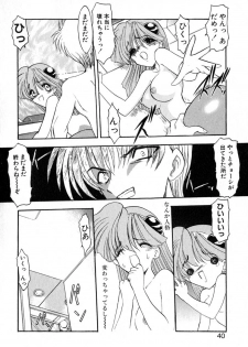 [Kazasuzu] PuriPuri Mermaid 1 - page 43