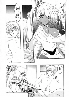 [Kazasuzu] PuriPuri Mermaid 1 - page 47