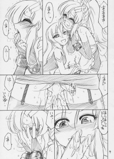 (C71) [EINSATZ GRUPPE (Charlie Nishinaka)] PRISONER 9 Pet (Mobile Suit Gundam SEED Destiny) - page 10