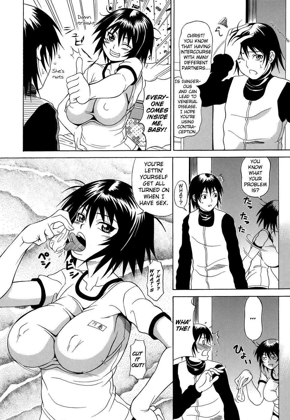 [Andou Hiroyuki] Pai Nuki [English] {Hentai-Enishi} page 10 full