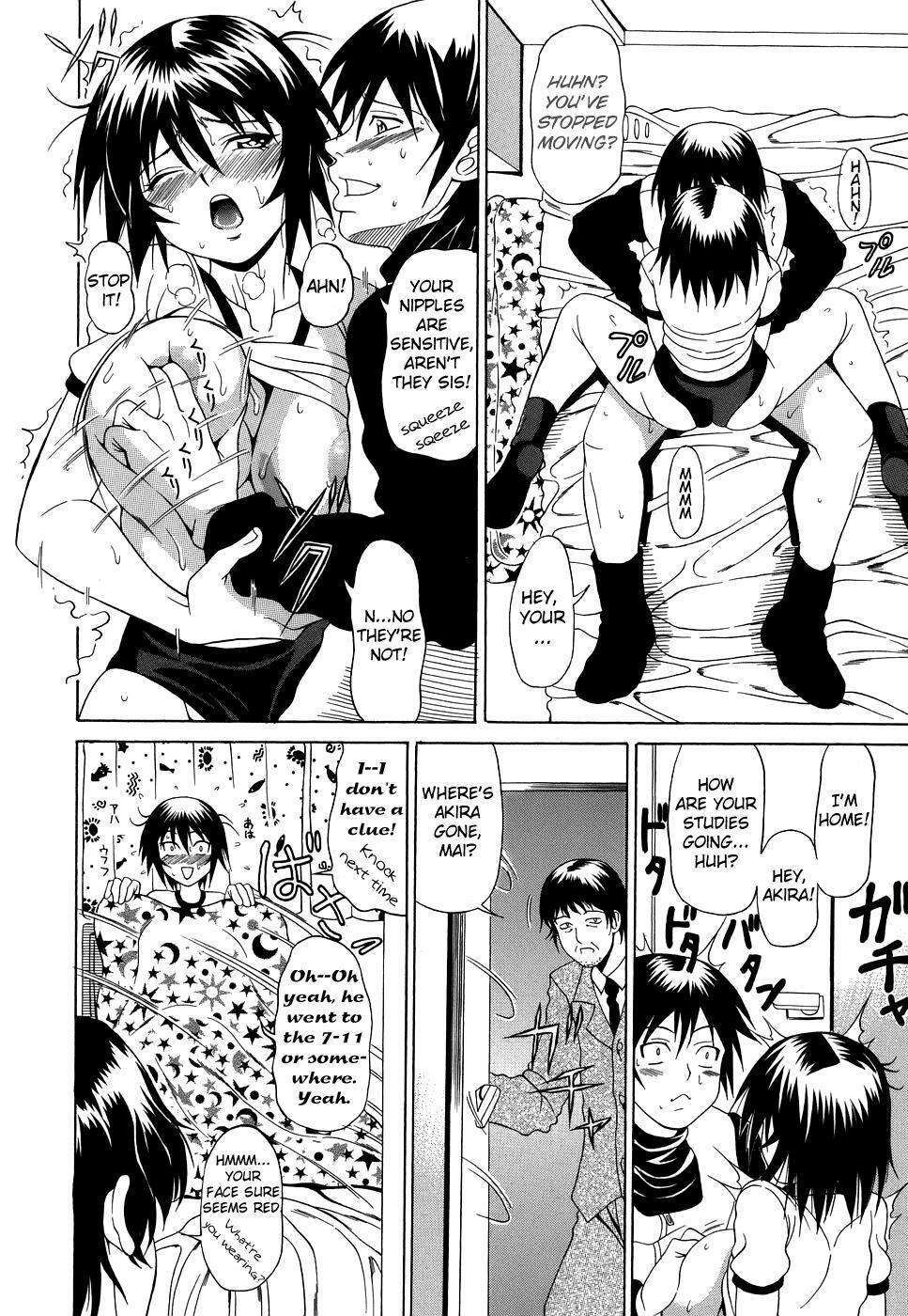 [Andou Hiroyuki] Pai Nuki [English] {Hentai-Enishi} page 18 full