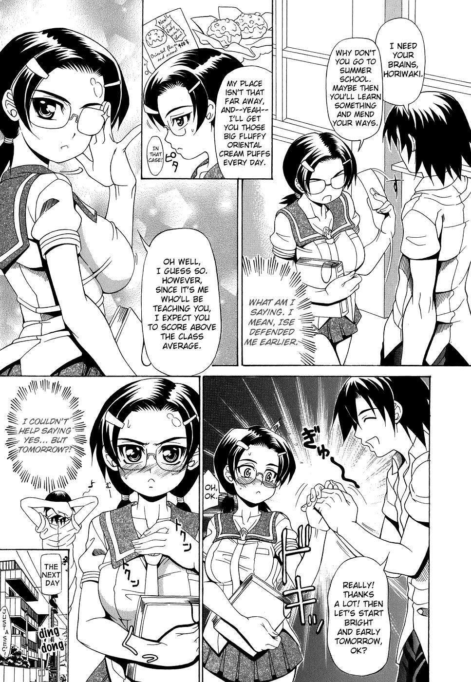 [Andou Hiroyuki] Pai Nuki [English] {Hentai-Enishi} page 25 full