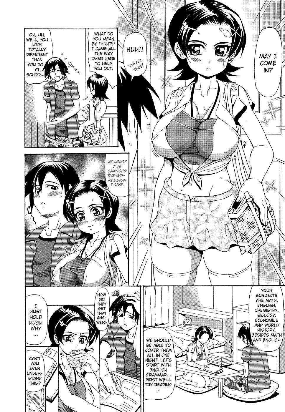 [Andou Hiroyuki] Pai Nuki [English] {Hentai-Enishi} page 26 full