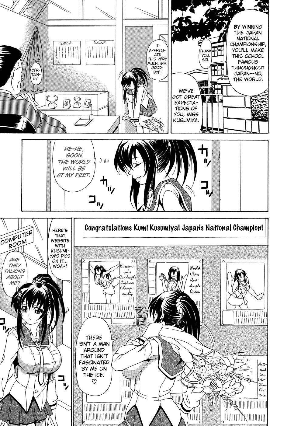 [Andou Hiroyuki] Pai Nuki [English] {Hentai-Enishi} page 41 full
