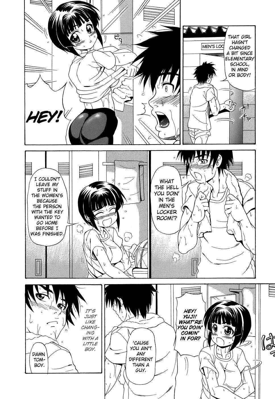 [Andou Hiroyuki] Pai Nuki [English] {Hentai-Enishi} page 56 full
