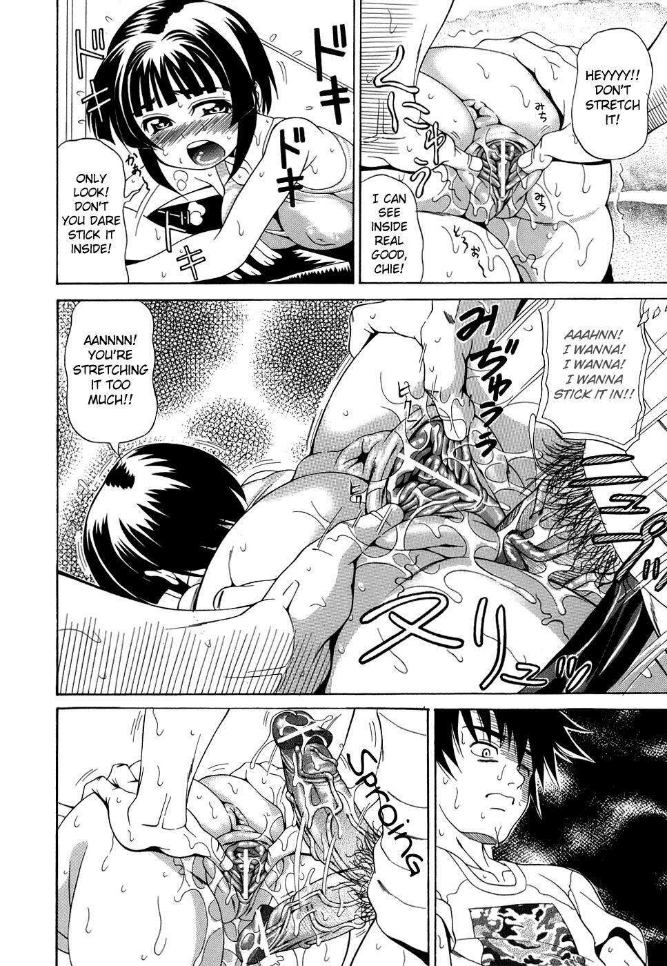 [Andou Hiroyuki] Pai Nuki [English] {Hentai-Enishi} page 66 full