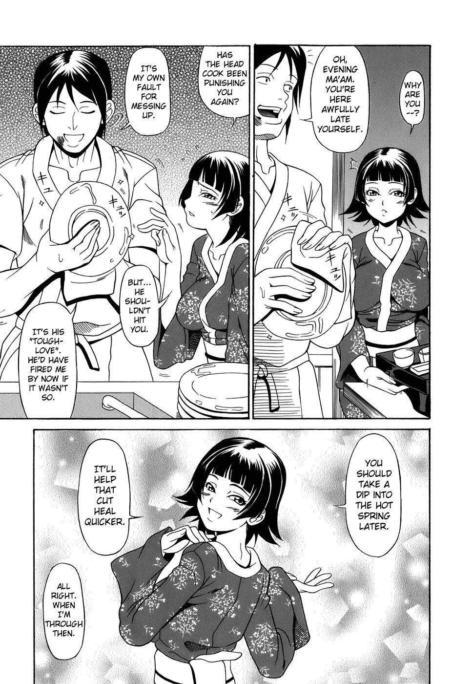 [Andou Hiroyuki] Pai Nuki [English] {Hentai-Enishi} page 73 full