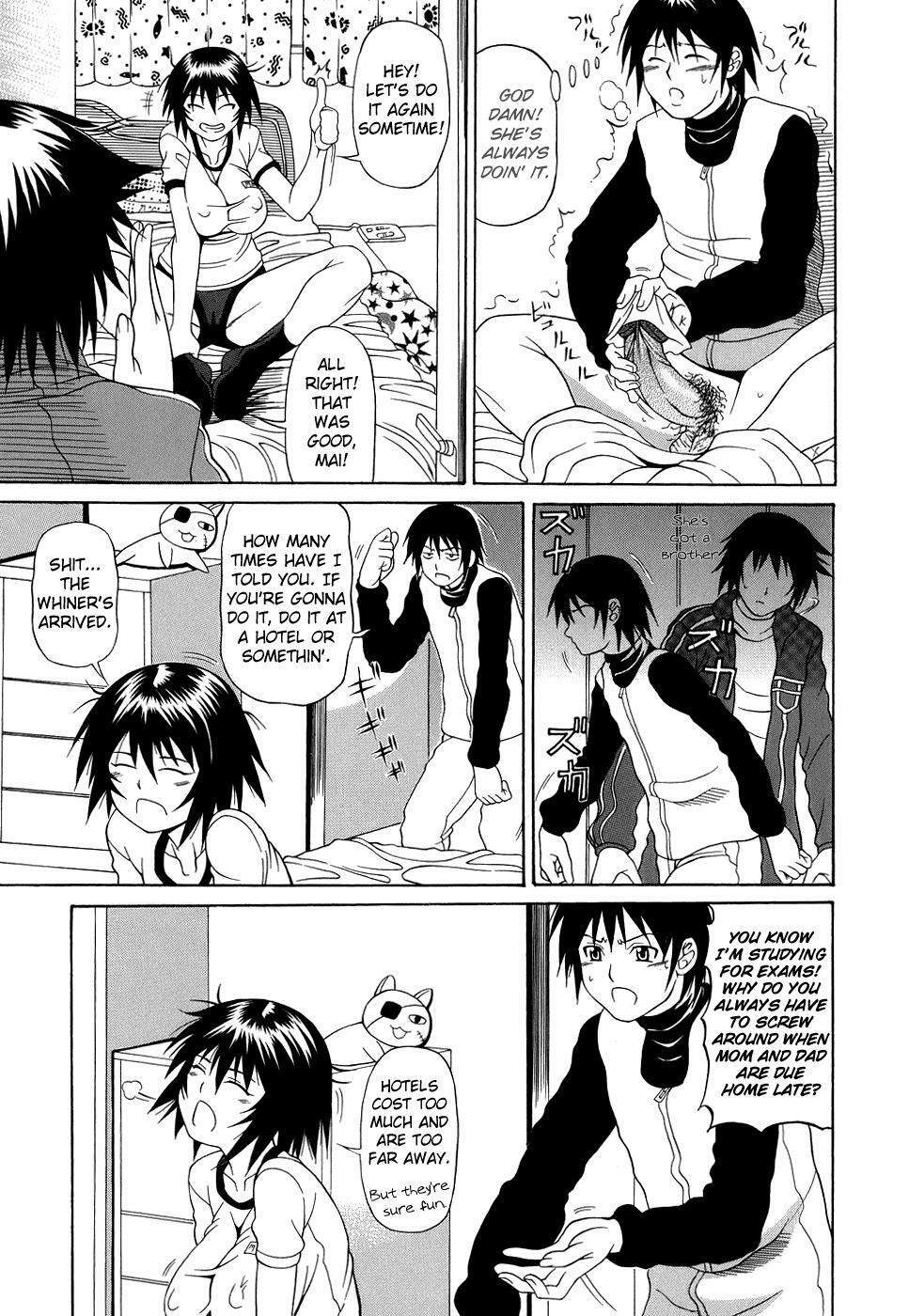 [Andou Hiroyuki] Pai Nuki [English] {Hentai-Enishi} page 9 full
