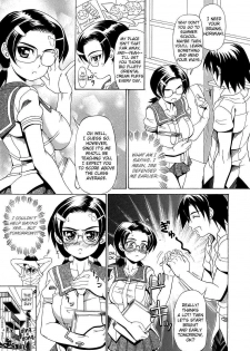 [Andou Hiroyuki] Pai Nuki [English] {Hentai-Enishi} - page 25