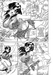 [Andou Hiroyuki] Pai Nuki [English] {Hentai-Enishi} - page 39