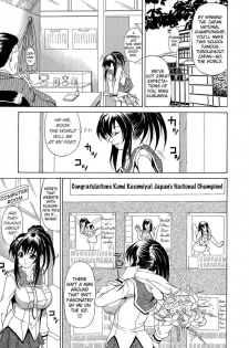 [Andou Hiroyuki] Pai Nuki [English] {Hentai-Enishi} - page 41