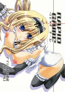 [Amadeus No Isan] Rapid Game {To Heart 2}