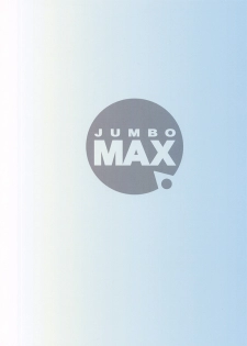 (C62) [JUMBOMAX (Ishihara Souka)] Natural Friction (Dead or Alive) - page 46