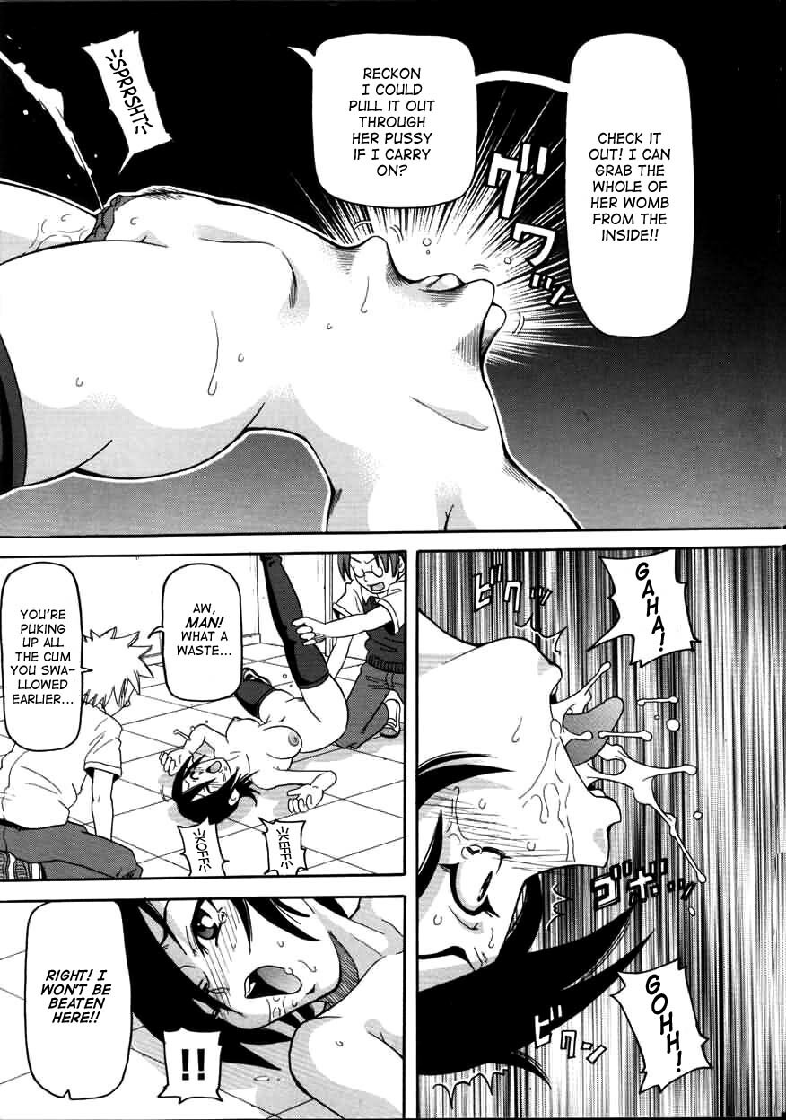 [John K. Pe-ta] Chou Monzetsu Curriculum [English] [TCup] [Decensored] page 15 full