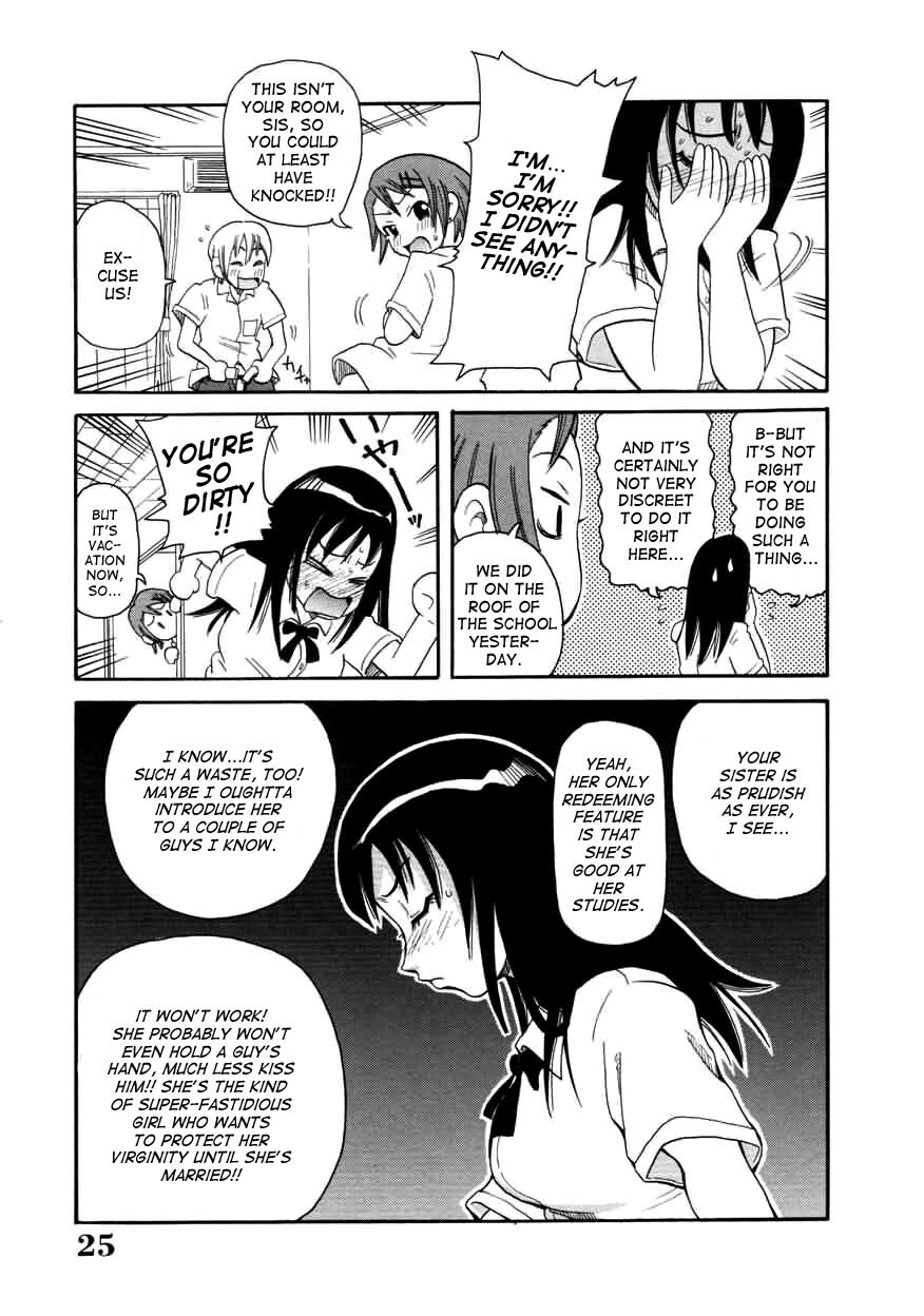[John K. Pe-ta] Chou Monzetsu Curriculum [English] [TCup] [Decensored] page 25 full