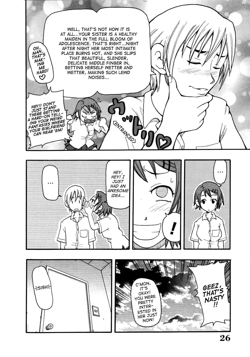 [John K. Pe-ta] Chou Monzetsu Curriculum [English] [TCup] [Decensored] page 26 full