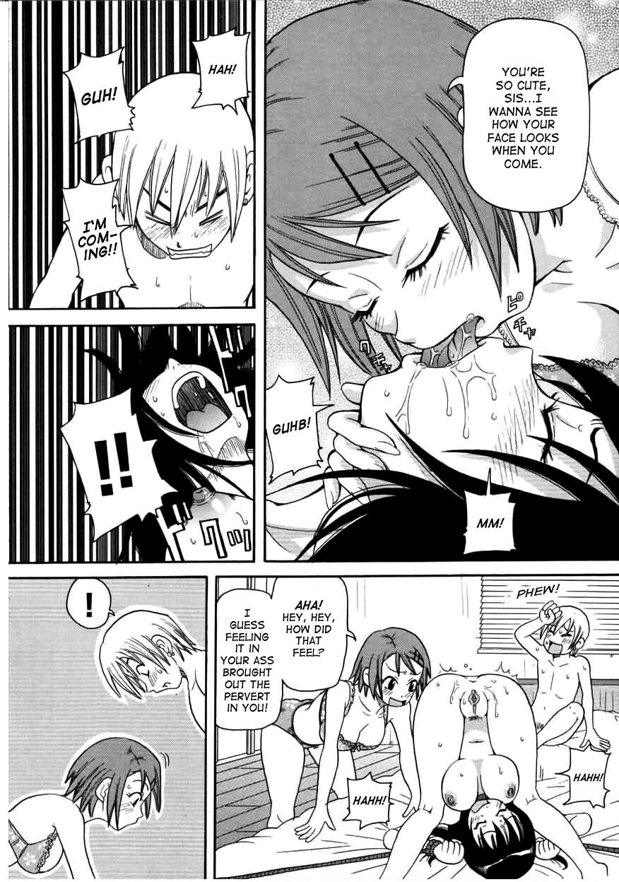 [John K. Pe-ta] Chou Monzetsu Curriculum [English] [TCup] [Decensored] page 34 full