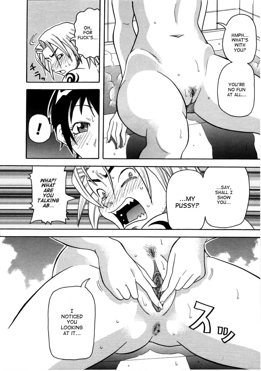 [John K. Pe-ta] Chou Monzetsu Curriculum [English] [TCup] [Decensored] page 48 full