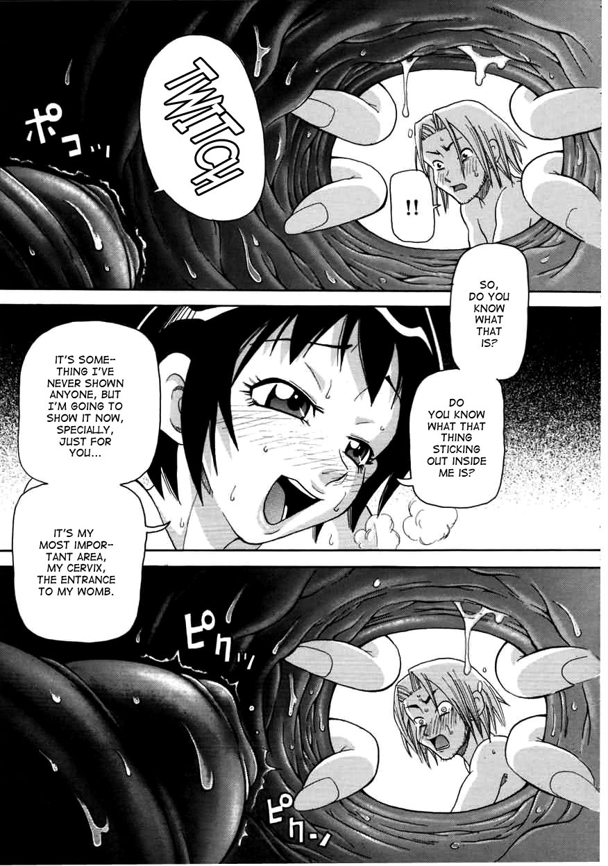 [John K. Pe-ta] Chou Monzetsu Curriculum [English] [TCup] [Decensored] page 51 full