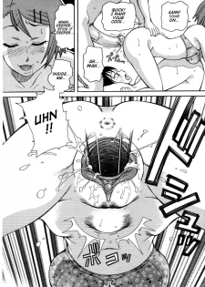 [John K. Pe-ta] Chou Monzetsu Curriculum [English] [TCup] [Decensored] - page 36