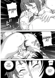 [John K. Pe-ta] Chou Monzetsu Curriculum [English] [TCup] [Decensored] - page 38