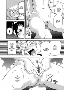 [John K. Pe-ta] Chou Monzetsu Curriculum [English] [TCup] [Decensored] - page 48