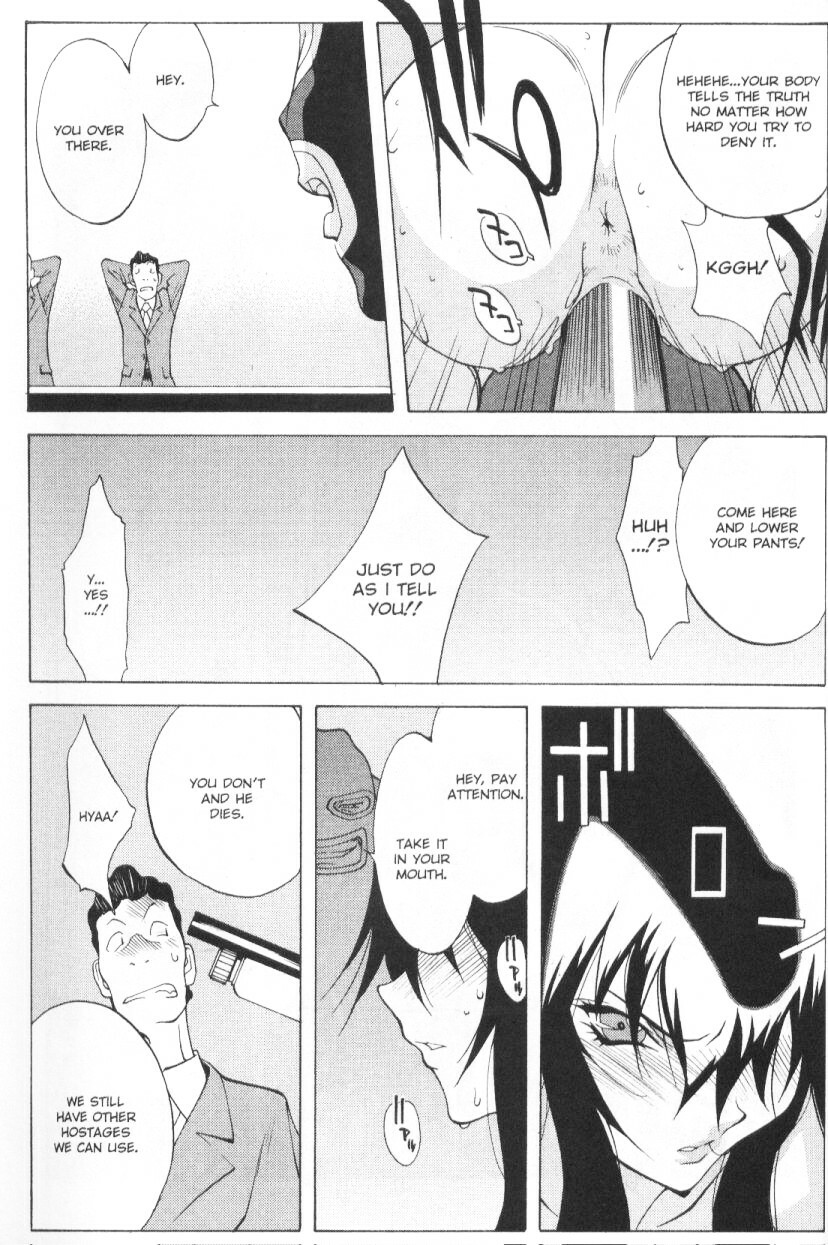 [Kotoyoshi Yumisuke] - Female Detective Rape - Saeko [Eng] page 28 full