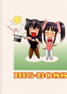 (C60) [BIG BOSS (Hontai Bai)] Aoyama EX | EXCELLENT (Love Hina) - page 34