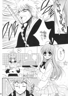 (C71) [SUBSONIC FACTOR (Tajima Ria)] Twentyfour...Seven (Bleach) - page 21