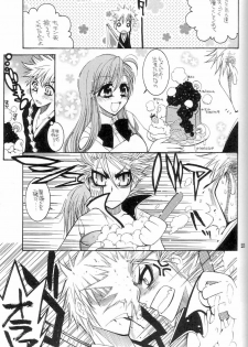 (C71) [SUBSONIC FACTOR (Tajima Ria)] Twentyfour...Seven (Bleach) - page 22