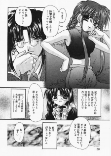 [Ryuga Syo] Binetsu no Sasayaki - page 49