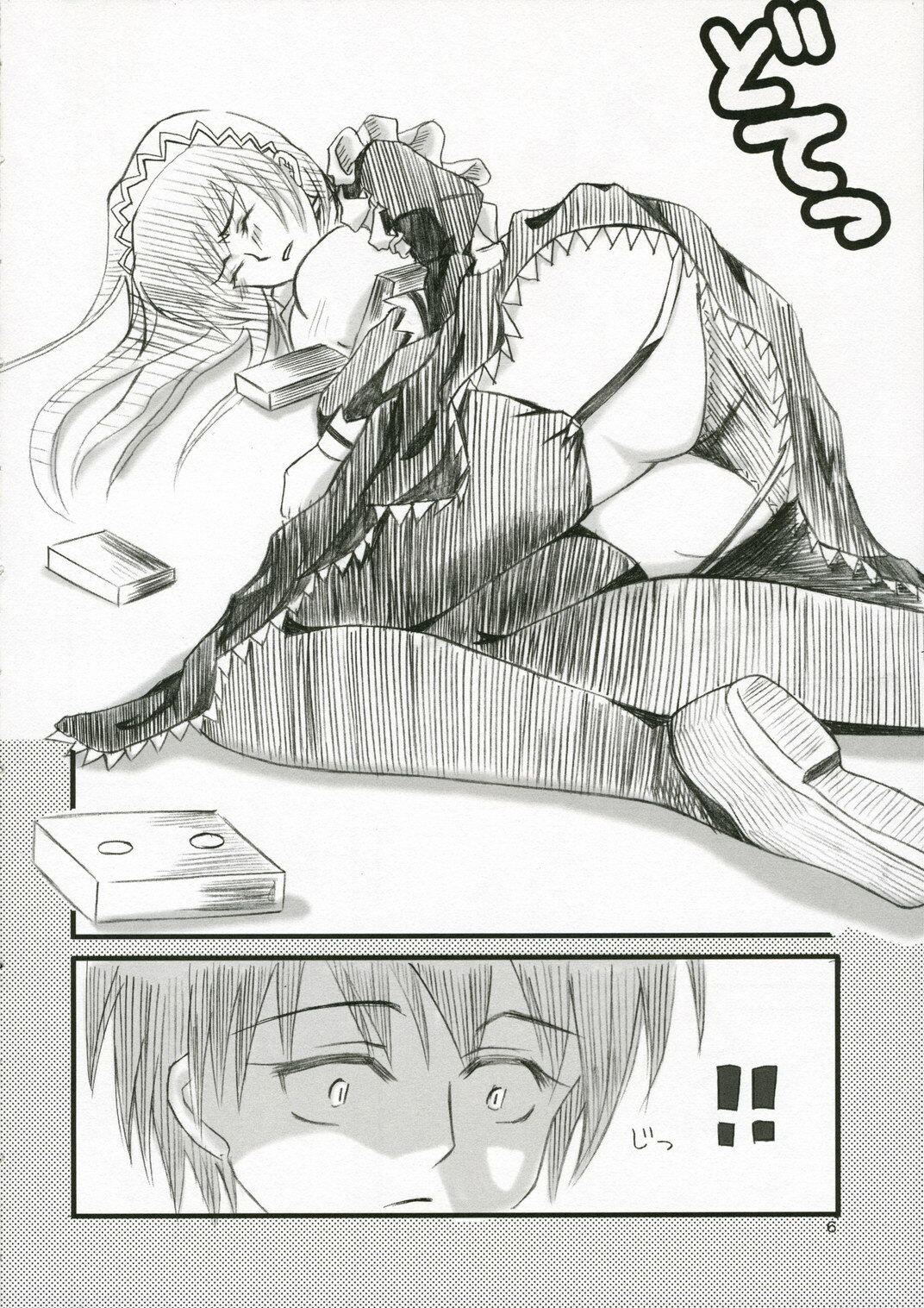 (SC31) [Peco Poco (Naruse Michi)] Sakippo Daisuki! (Hayate no Gotoku!) page 5 full