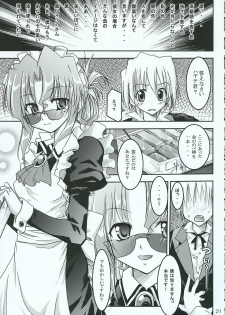 [RED RIBBON REVENGER (Various)] Hayate no Gotoshi!? 3 Shoten Itakuban (Hayate no Gotoku!) - page 20
