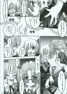 [RED RIBBON REVENGER (Various)] Hayate no Gotoshi!? 3 Shoten Itakuban (Hayate no Gotoku!) - page 21