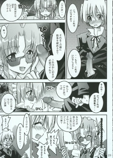 [RED RIBBON REVENGER (Various)] Hayate no Gotoshi!? 3 Shoten Itakuban (Hayate no Gotoku!) - page 22