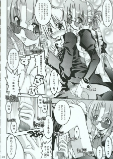 [RED RIBBON REVENGER (Various)] Hayate no Gotoshi!? 3 Shoten Itakuban (Hayate no Gotoku!) - page 23