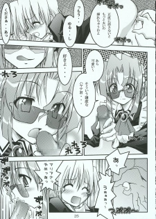 [RED RIBBON REVENGER (Various)] Hayate no Gotoshi!? 3 Shoten Itakuban (Hayate no Gotoku!) - page 24