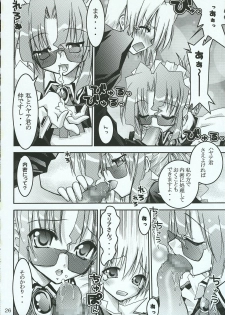 [RED RIBBON REVENGER (Various)] Hayate no Gotoshi!? 3 Shoten Itakuban (Hayate no Gotoku!) - page 25
