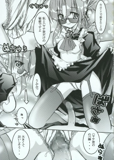 [RED RIBBON REVENGER (Various)] Hayate no Gotoshi!? 3 Shoten Itakuban (Hayate no Gotoku!) - page 26