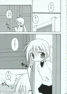 [RED RIBBON REVENGER (Various)] Hayate no Gotoshi!? 3 Shoten Itakuban (Hayate no Gotoku!) - page 34
