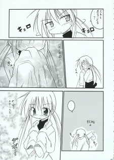 [RED RIBBON REVENGER (Various)] Hayate no Gotoshi!? 3 Shoten Itakuban (Hayate no Gotoku!) - page 36