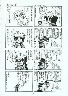 [RED RIBBON REVENGER (Various)] Hayate no Gotoshi!? 3 Shoten Itakuban (Hayate no Gotoku!) - page 45