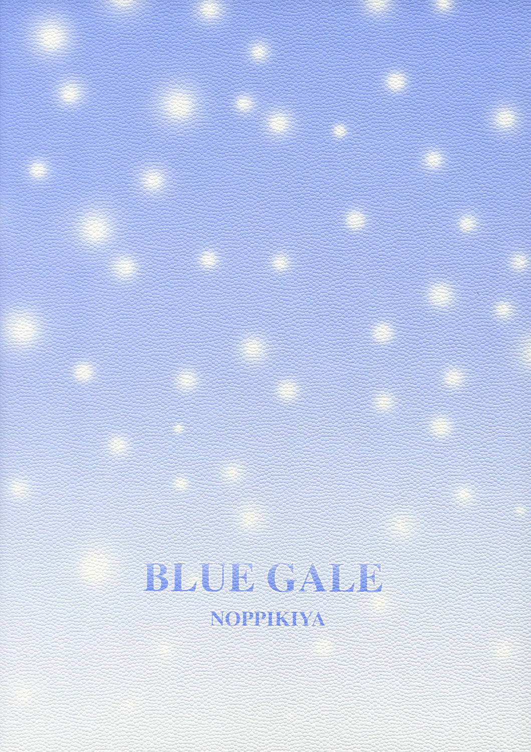 (SC28) [NOPPIKIYA (Touda Rui)] BLUE GALE (Hayate no Gotoku!) page 18 full