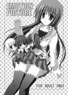 (SC33) [NOPPIKIYA (Touda Rui)] EMOTION PICTURE (Hayate no Gotoku!)