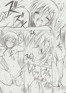 (C71) [Million Bank (Senomoto Hisashi)] Zettai Unsei Mokushiroku (Hayate no Gotoku!) - page 13