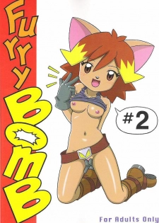 (C66) [Furry Bomb Factory (Karate Akabon)] Furry BOMB #2 (Bomberman Jetters)