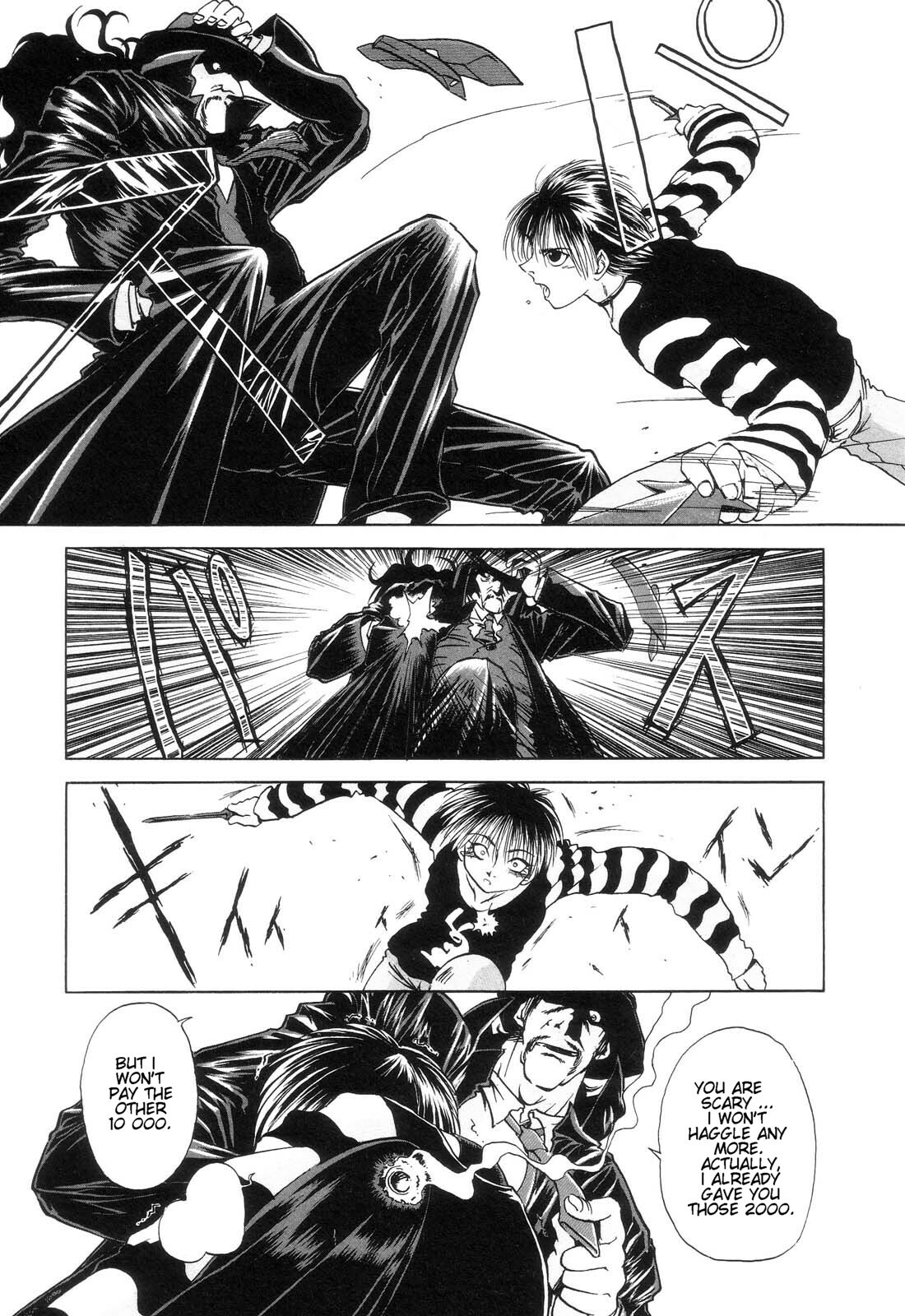 [Oze Akiba] Bullets and knife (HARMFUL) [English] page 3 full
