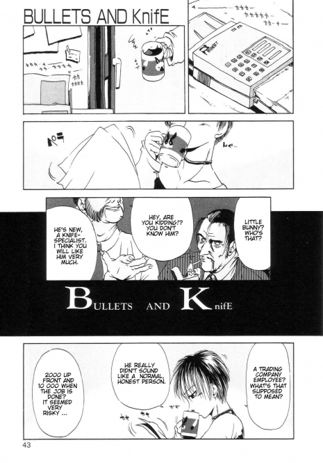 [Oze Akiba] Bullets and knife (HARMFUL) [English]