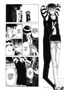 [Oze Akiba] Bullets and knife (HARMFUL) [English] - page 2